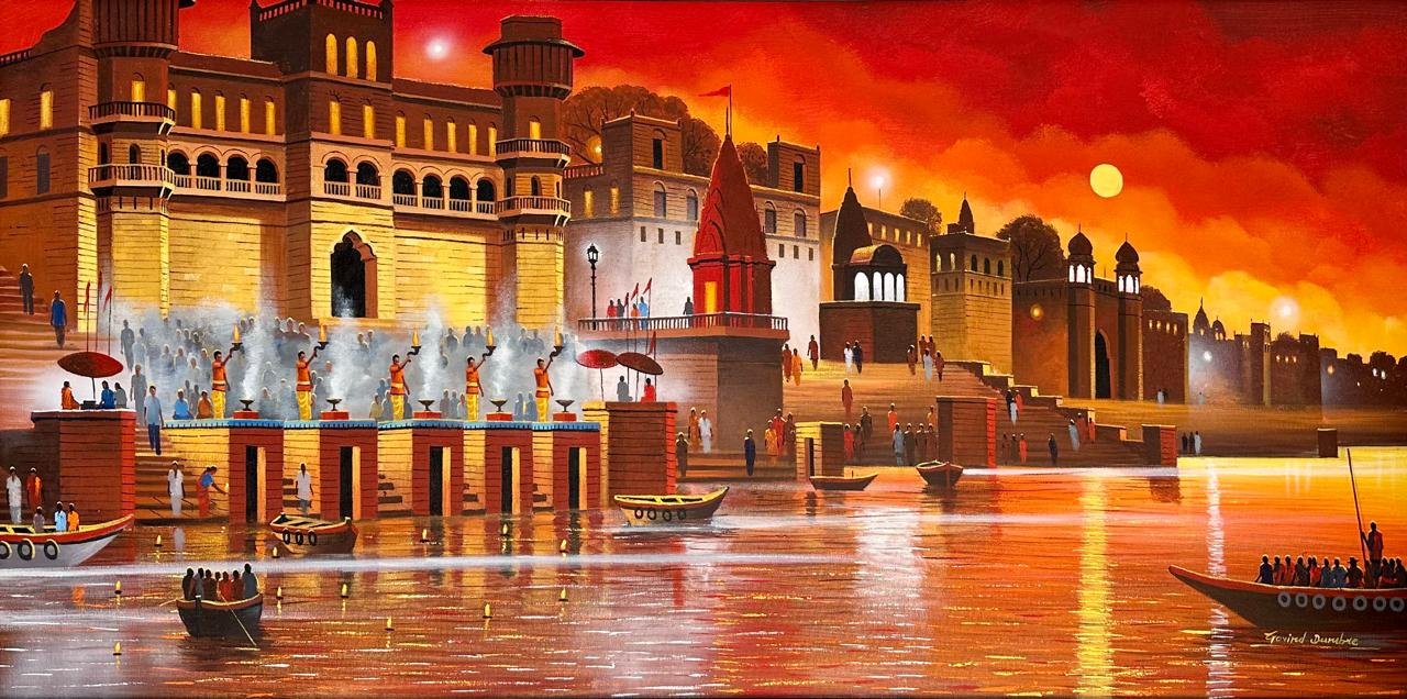 ganga arti